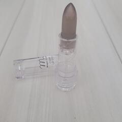 自分だけの色に変わるリップ✨