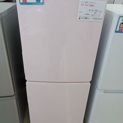 ★ジモティ割あり★ Haier 冷蔵庫 148L 21年製 動作...
