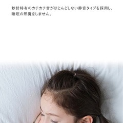 壁掛け時計の画像