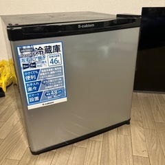 冷蔵庫