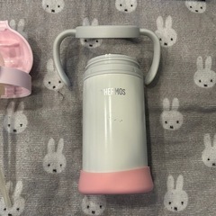 THERMOS  ベビーストローマグ 350ml
