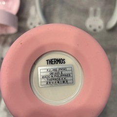 (やり取り中の方がたくさんいらっしゃいます。)THERMOS  ベビーストローマグ 350ml の画像