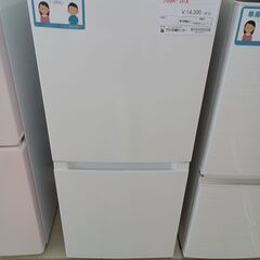 ★ジモティ割あり★ Haier 冷蔵庫 121L 23年製 動作確認／クリーニング済み HJ6525