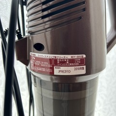 掃除機の画像