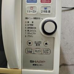 シャープ　オーブンレンジ RESC 10 Wの画像