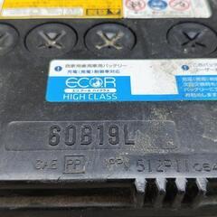 GSユアサ エコ.アール 60B19L バッテリーの画像