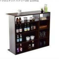 【5月中お取引希望】美品  キッチンカウンター 