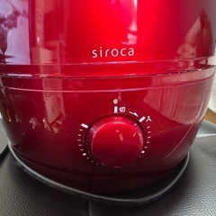 siroca（シロカ）加湿器の画像