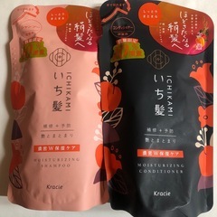 クラシエ　いち髪　詰め替えセット