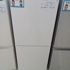 ★ジモティ割あり★ NITORI 冷蔵庫 106L 23年製 動...