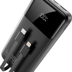 《新品未開封》モバイルバッテリー 大容量 40000mAh
