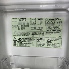 冷蔵庫　の画像