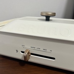 BRUNO ブルーノ コンパクトホットプレートの画像