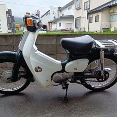 スーパーカブ50