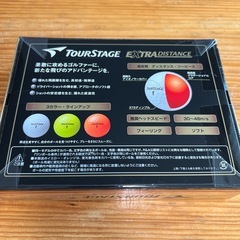 【新品・未開封】ゴルフボールTOURSTAGE EXTRA DISTANCE 2ダースの画像