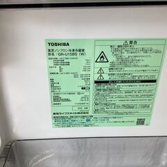 2022年製！TOSHIBAの2ドア冷蔵庫！【トレファク東久留米店】の画像