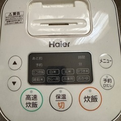 炊飯器2018年式3号炊き
