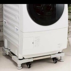 洗濯機スライド台の画像