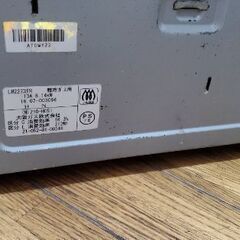 大坂ガス210-H051通常使用の都市ガスコンロ