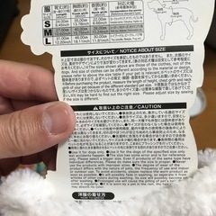 小型犬　犬用品　新品　未使用　もありの画像