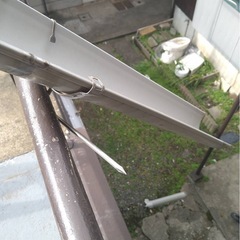 雨樋の取り付けを行なっていただける方を一名募集