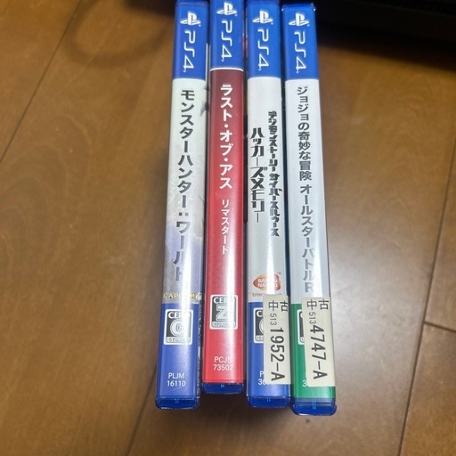 PS4 コントローラープラス