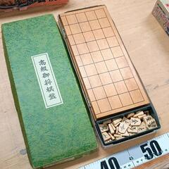 0511-063 将棋盤