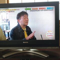【無料】26型テレビ（リモコン無し）東芝　26C3500の画像