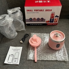 ミキサー ジューサー 1台多役 丸洗い可 携帯ジューサー 洗いやすい USB充電式 持ち運び 氷も砕ける ブレンダー スムージー スムージー 小型 離乳食 プロテイン アウトドア 一人暮らし 6枚ブレード ハイパワー コードレス ブレンダー 蓋付きの画像
