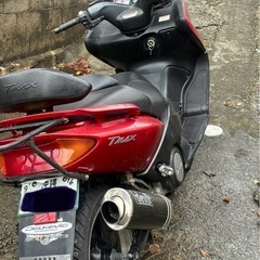 tマックス500 2型　難ありの画像