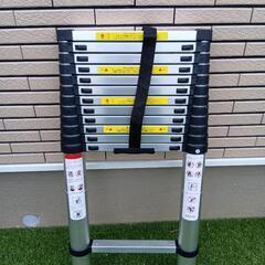 新品　伸縮タイプ　はしご 5m