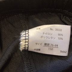 女子　二分丈パンツの画像