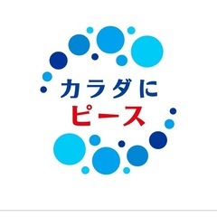 アサヒ飲料 生クリームチーズケーキ風味のカルピス 500ml×24本の画像