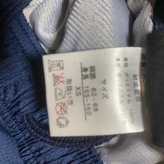 KELME スポーツウエア　サッカーパンツ　フットサルパンツ　 パンツ ジャージ シャカパン　XSサイズ　超美品 adidas NIKEの画像