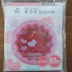 (新品)プール