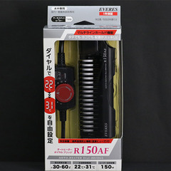 【新古品】エヴァリス(EVERES)ダイヤルブリッジR150AF...