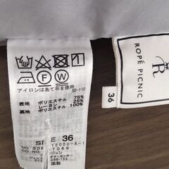 ロペピクニック2wayワンピース　グレー　サイズ36の画像