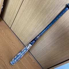 ゼット　ブラックキャノンZ II