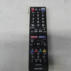（1台限り★値下げ￥55,000→￥44,000★ジモティー特典あり★）シャープ　５０型液晶テレビ　２０２０年製　4T-C50BH1　外付けHDD　　高く買取るゾウ八幡東店の画像