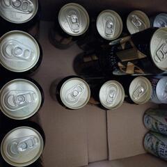 生ビール