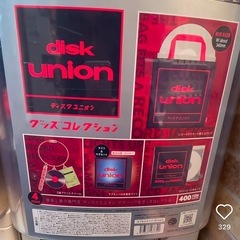 ディスクユニオン グッズコレクション ガチャ disk unionの画像