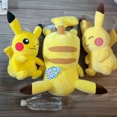 ピカチュウ　3体セット　ぬいぐるみ