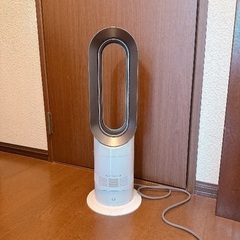 ダイソン　dyson ファンヒーター