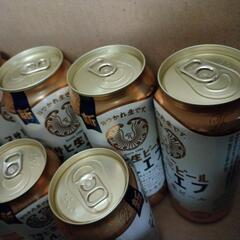 マルエフ
