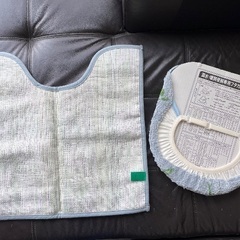 【新品】シビラのトイレマットとフタカバーの画像