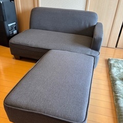 2人掛けソファ