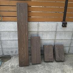 枕木