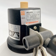 ナショナルNational クランプ式アームライト 照明 インテリア レトロ電気 読書灯 デスクライトの画像