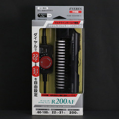 【新古品】エヴァリス(EVERES)ダイヤルブリッジR200AF