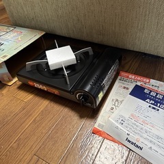 イワタニカセットフー 達人